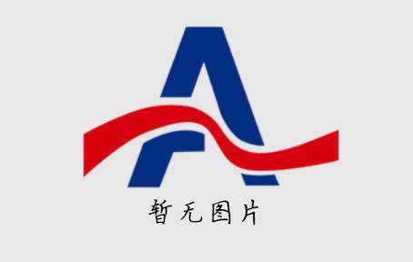 AI驱动工业智能化：DeepSeek开源如何赋能 ...