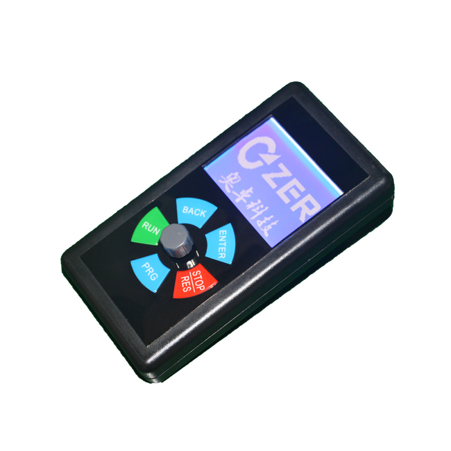 QD800-LCD键盘