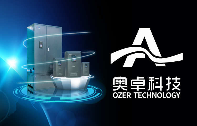 变频器厂家 | 谁说变频器只会省电？它还有 ...