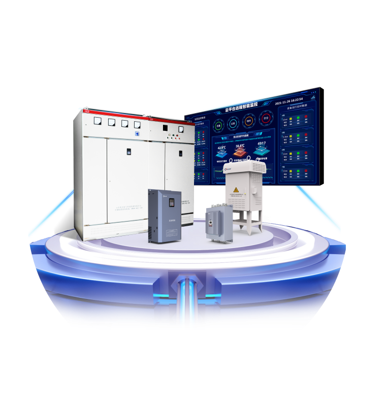 变频器厂家 | 谁说偏远厂区变频器运维难？ ...
