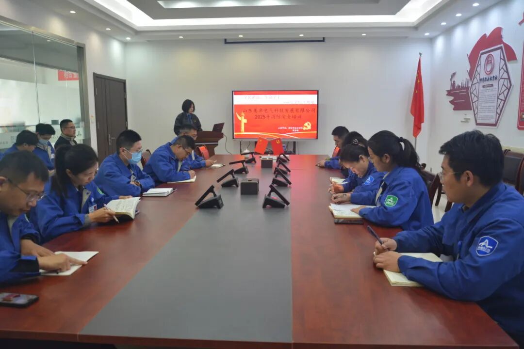 消防安全培训 | 筑牢思想防线，守护平安职 ...