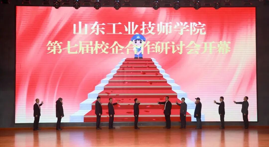 深化产教融合，共拓国际新局｜奥卓科技应 ...