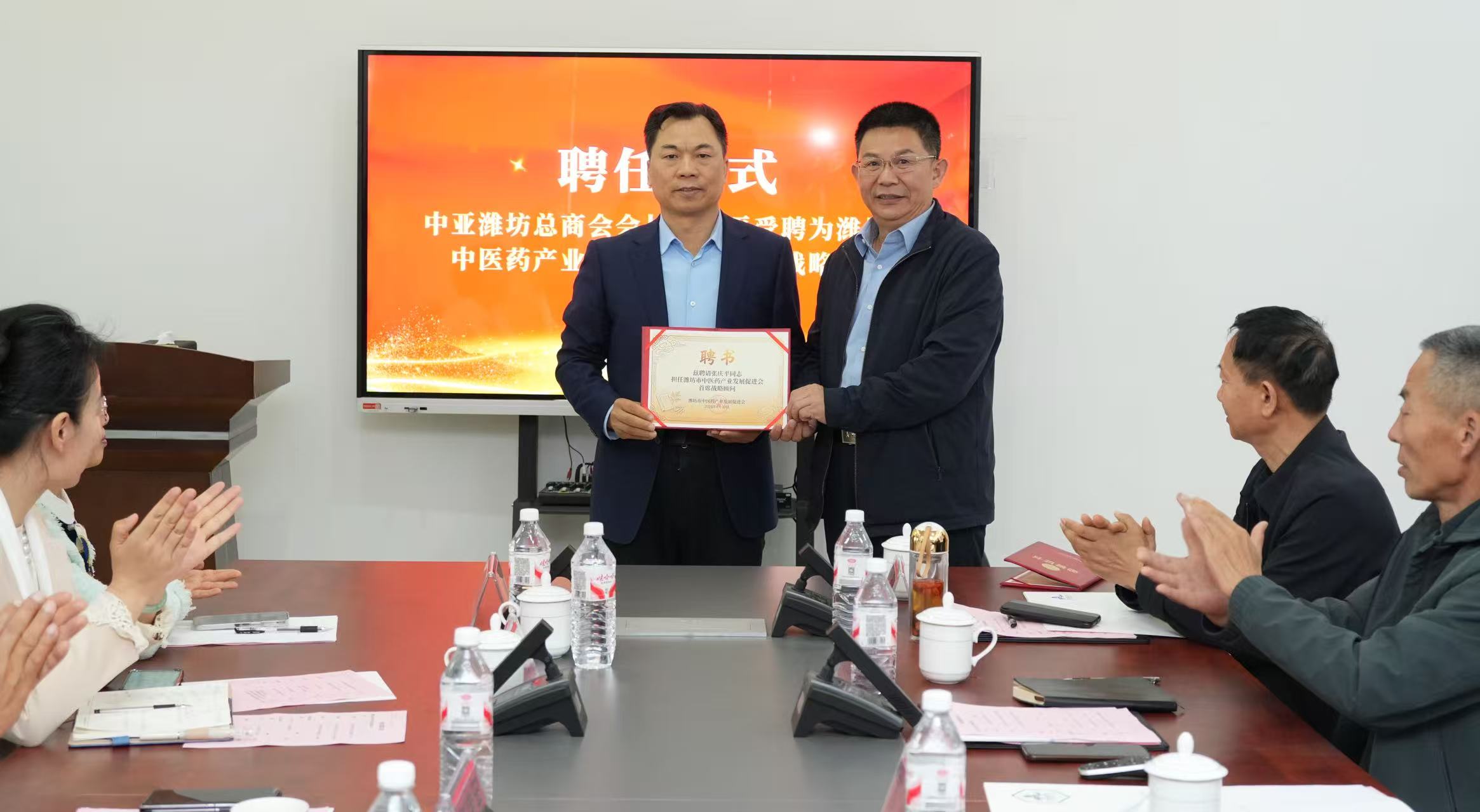 跨界携手・共拓丝路｜潍坊市中医药产业发 ...